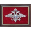 Герб Министерства внутренних дел (МВД)