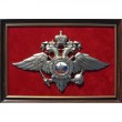 Герб Министерства внутренних дел (МВД)