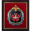 Герб Главного разведывательного управления (ГРУ)