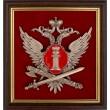 Герб федеральной службы исполнения наказаний (ФСИН)