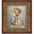 Икона святой Николай Чудотворец