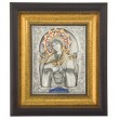 Семистрельная икона Божией Матери