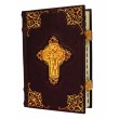Библия с комментариями (филигрань, золото, гранаты)