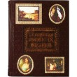 Сокровища русских музеев