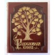 «Традиционная» с росписью