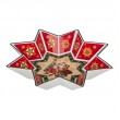 САЛАТНИК "CHRISTMAS COLLECTION" 