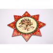 БЛЮДО "CHRISTMAS COLLECTION" 