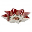 САЛАТНИК "CHRISTMAS COLLECTION" 